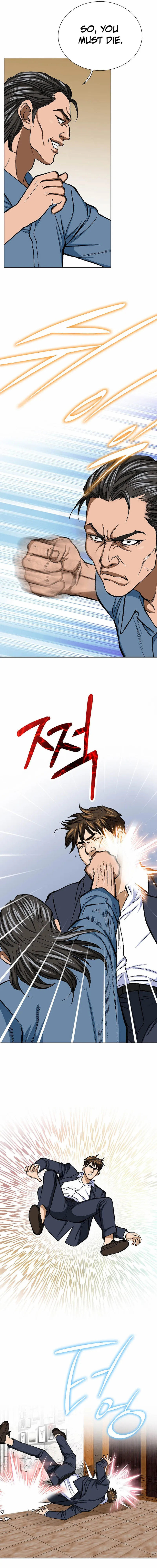 Good Guy Chapter 15 10